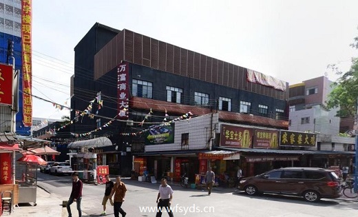万富商业大厦
